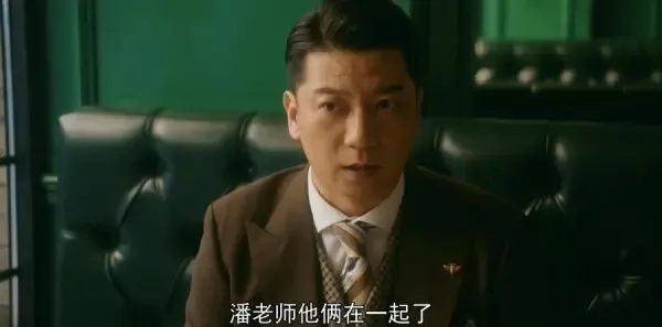 流金岁月第24集剧照