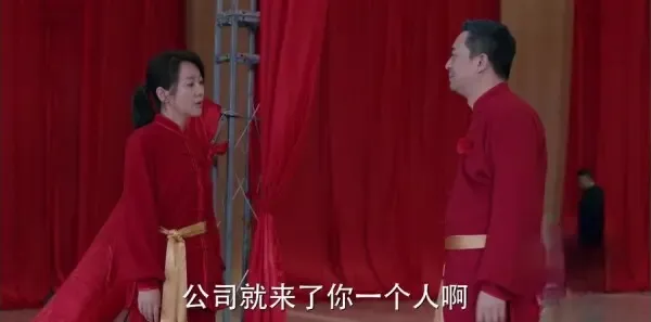 少年派第19集剧照