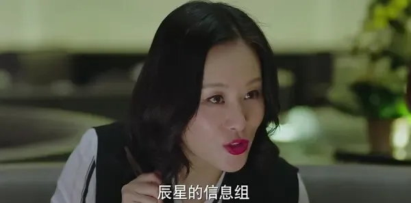 我的前半生第34集剧照