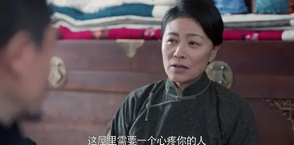 老酒馆第30集剧照