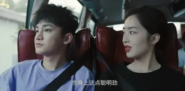 我的妈妈是校花第19集剧照