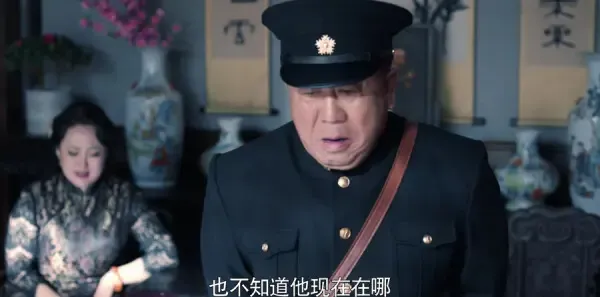老酒馆第12集剧照
