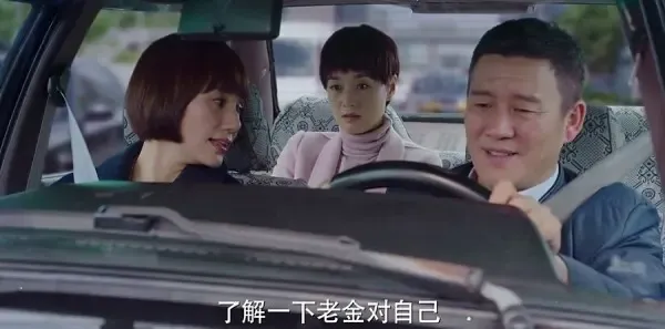 我的前半生第21集剧照