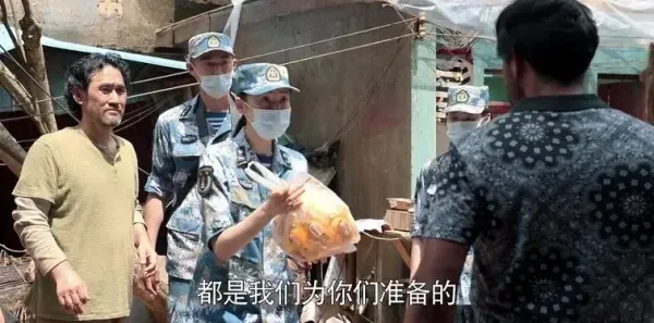 和平之舟第6集剧照