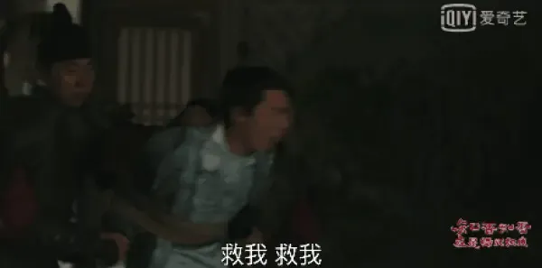 知否知否应是绿肥红瘦第48集剧照
