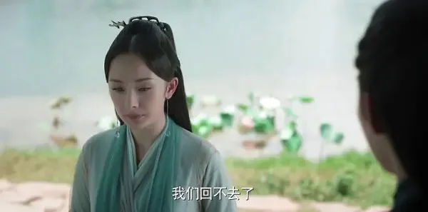 三生三世十里桃花第39集剧照