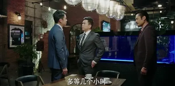 我的前半生第30集剧照