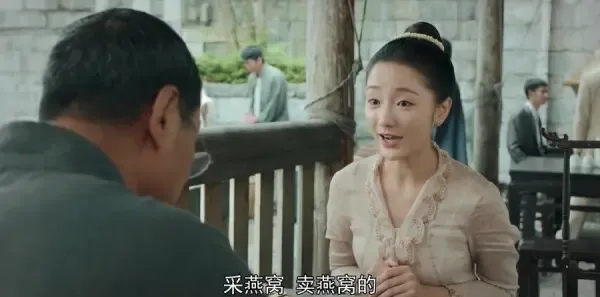 小娘惹第40集剧照