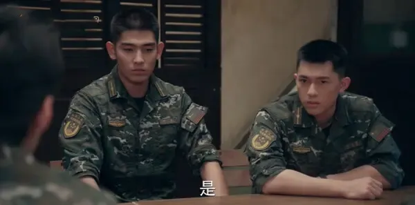 猎豹第28集剧照