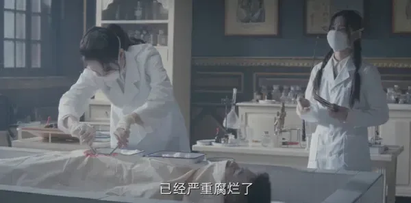 拆案黎明将至第8集剧照
