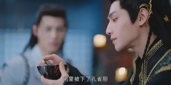 长月烬明第25集剧照
