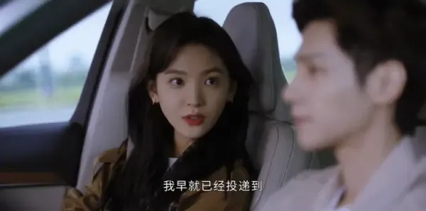 治愈系恋人第24集剧照