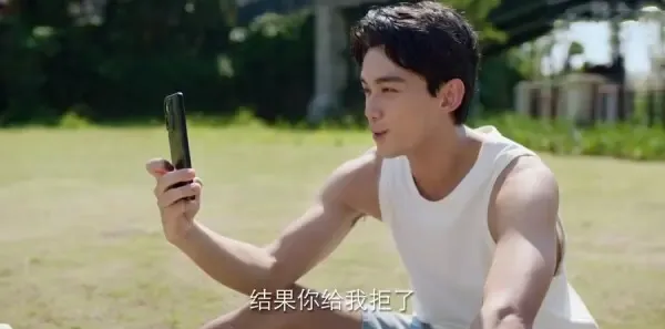 爱情而已第38集剧照