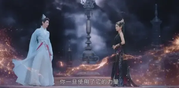 长月烬明第18集剧照