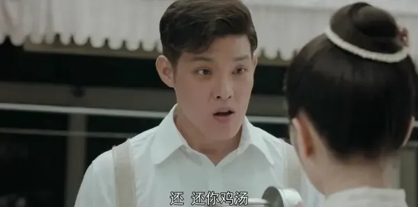 小娘惹第16集剧照