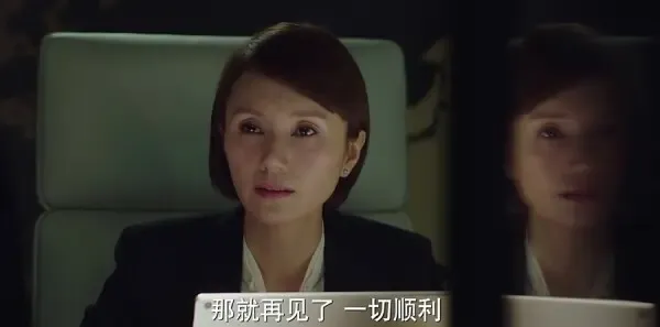我的前半生第40集剧照