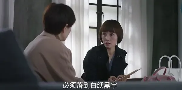 我的前半生第14集剧照