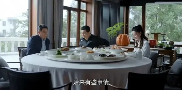 大博弈第39集剧照