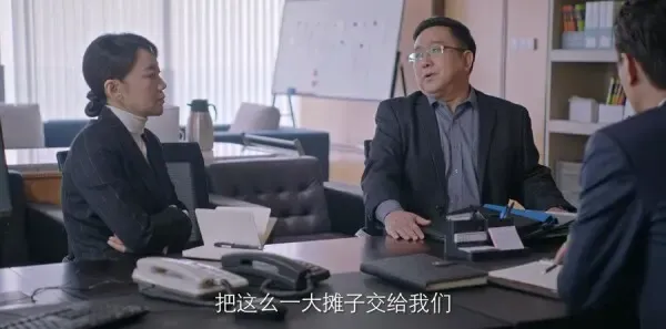 突围第28集剧照
