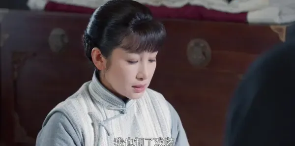 老酒馆第34集剧照