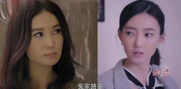 漂洋过海来看你第10集剧照