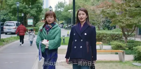 欢乐颂4 第24集:何悯鸿陷入生活困境剧照