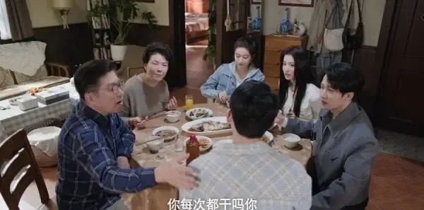 爱情有烟火第18集剧照