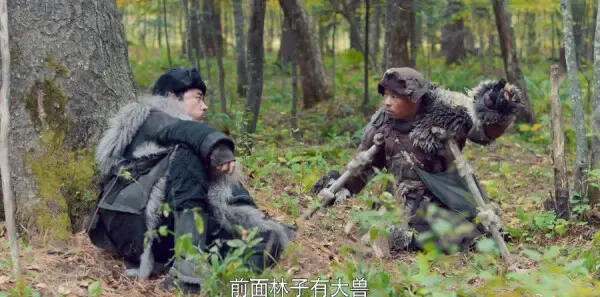 老酒馆第23集剧照