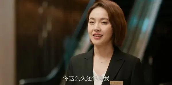 欢乐颂4 第17集:何悯鸿与叶蓁蓁闹掰剧照