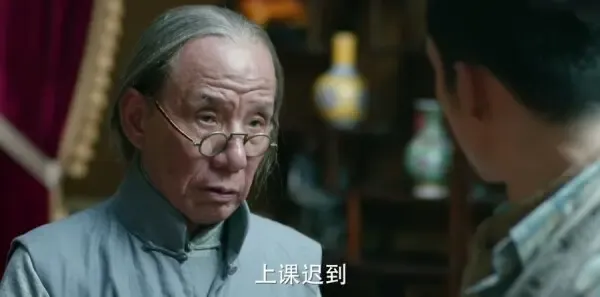 无心法师2第5集剧照