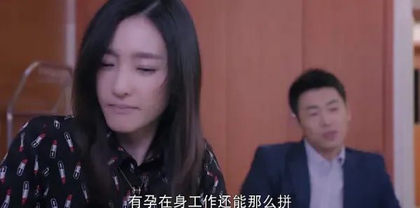 漂洋过海来看你第4集剧照