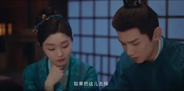 长风渡第19集剧照