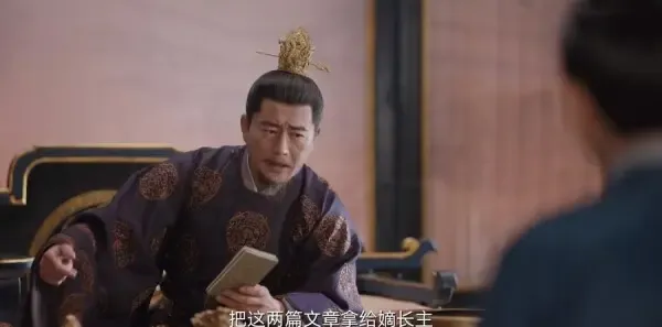 卿卿日常第5集剧照