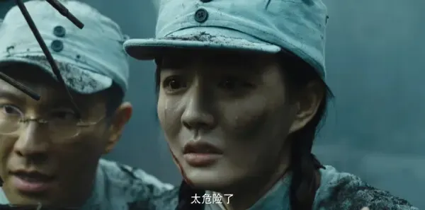 阵地第16集剧照