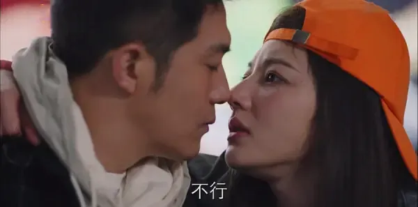 亲爱的自己第23集剧照