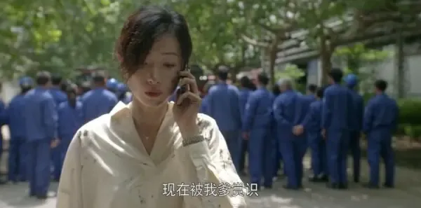 大博弈第2集剧照