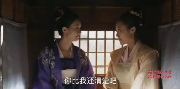 知否知否应是绿肥红瘦第47集剧照