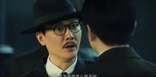 阵地第28集剧照
