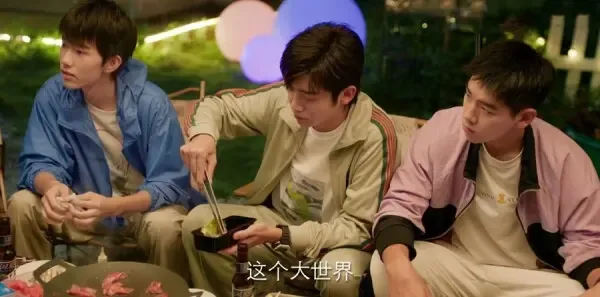 爱情而已第37集剧照