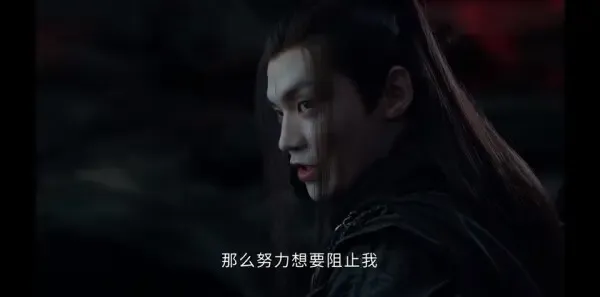 护心第39集剧照