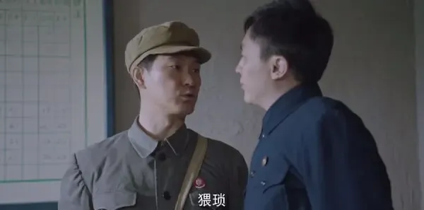 父亲的草原母亲的河第13集剧照