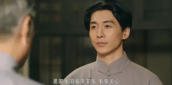 鲲鹏击浪第19集剧照