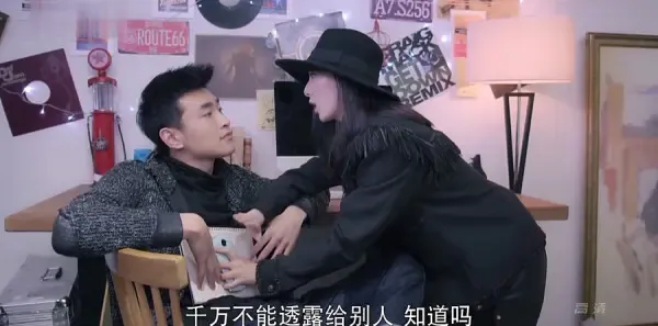 漂洋过海来看你第3集剧照