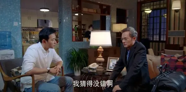 为了你我愿意热爱整个世界第38集剧照