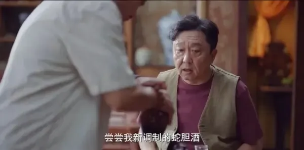 多大点事儿2025 第11集：王小青下岗了剧照