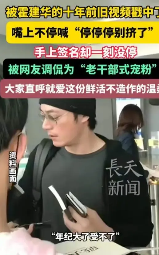 文章配图-4