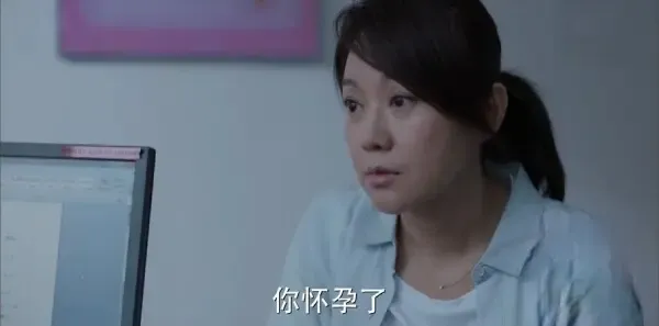 少年派第31集剧照