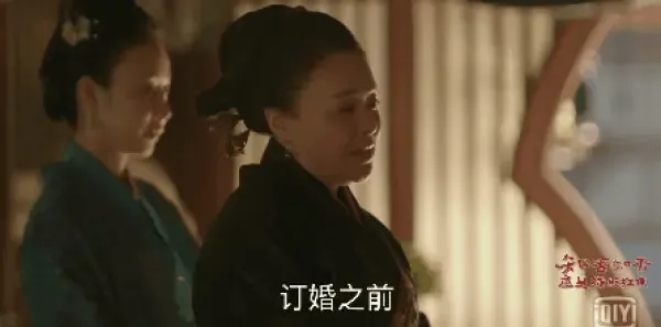 知否知否应是绿肥红瘦第49集剧照
