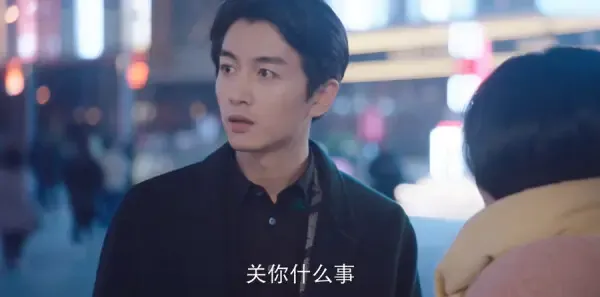 无与伦比的美丽第8集剧照