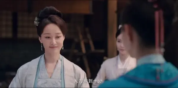 长风渡第19集剧照
